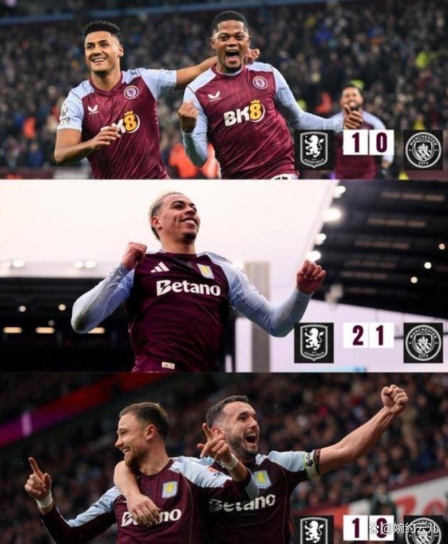 曼城0比1维拉，哈兰德哑火带了警示，瓜帅战术对弈完败埃梅里